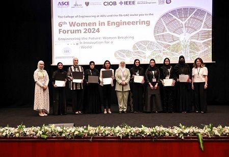 Abu Dhabi University holds the 6th 'Women in Engineering Forum' 2024